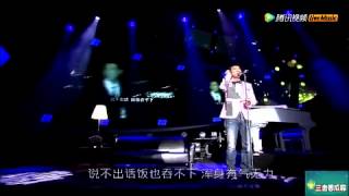 2015-02-14 王力宏 Wang Leehom《裂心》Cracked Heart - Part 6