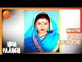 Hum Paanch Ep 178 Mrs Mathur ने कैसे डराया Taxi वालो को Full Episo