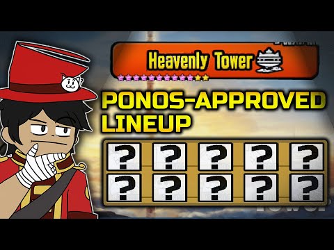 Testing The PONOS-APPROVED LINEUP in Heavenly Tower!