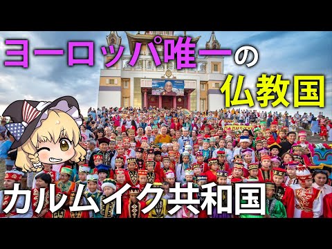 ムオヴィア リエカ - 定義