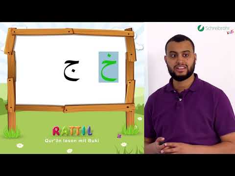 Rattil: Arabisch und Koran leicht gemacht  – Lektion 2 - Das arabische Alphabet