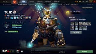 DOTO  2026 09 19