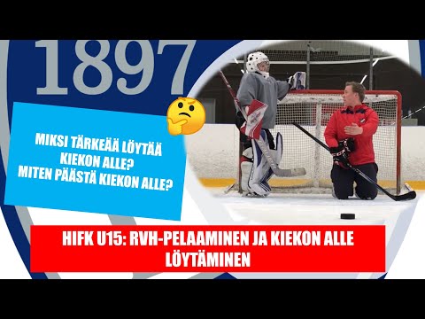 HIFK U15: Kiekon alle liikkuminen ja reverse-pelaaminen