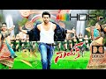 Hey Naayak 8k Video Song Naayak Telugu Movie Ram Charan Kajal Aggarwal Thaman S 4K 60FPS