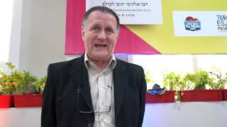 Museo de la Biblia | Dr. René Kruger - Profesor de INIBERCIH