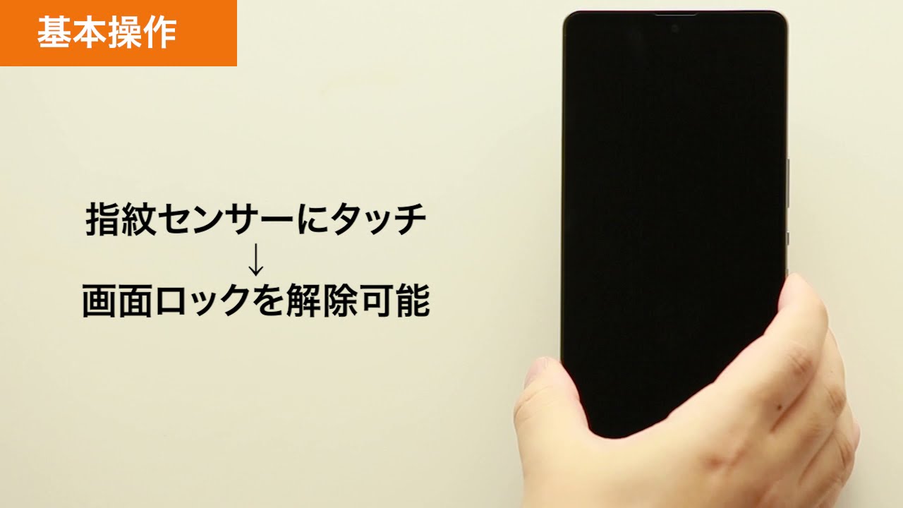 シャープ AQUOS zero6 新品¥28,800 中古¥12,800 | 新品・中古の シャープ AQUOS zero6 新品¥28,800 中古¥12,800 | 新品・中古の