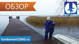Причал.. воими руками на реке