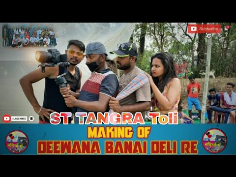 Tor Komal kaya nagpuri rap hip hop song. singar : SANU BHAI coming soon ..#STsunilkhoya