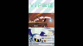 【スマブラSP】あっづい