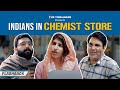 Indians in Chemist Store: E08 | Shreya Mehta & Ambrish Verma | The Timeliners Flashback