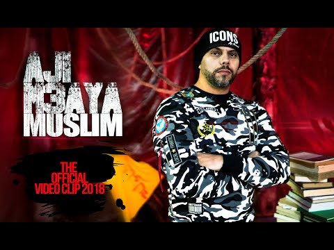 Muslim - Aji M3aya (Official Video Clip) مسلم ـ أجي معايا Video