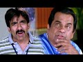 South Hindi Dubbed Movie Of Ravi Teja Comedy