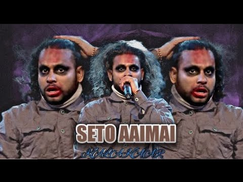 SETO AAIMAI Hip Hop Remix   Ft  KALAKAAR x RAP STAR Hip hop Remix Nepali Rap