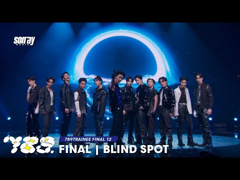 789SURVIVAL 'BLIND SPOT' - 789TRAINEE FINAL 12 STAGE PERFORMANCE [FULL]