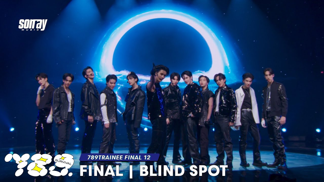 789SURVIVAL 'BLIND SPOT' - 789TRAINEE FINAL 12 STAGE PERFORMANCE [FULL]