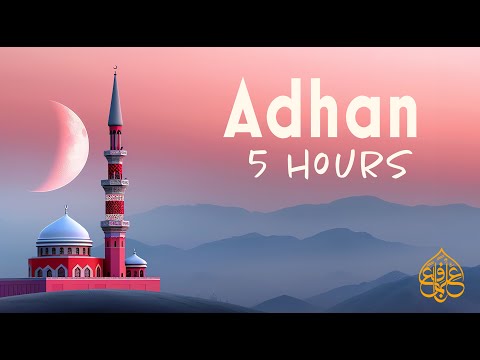 One of the Best Azan you will Ever Hear