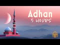 One Of The Best Azan You Will Ever Hear