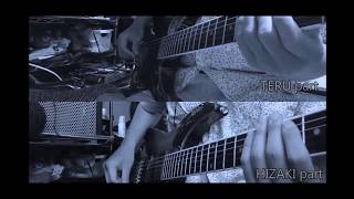 Jupiter - ARCADIA Guitar solo cover