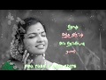Whatsapp Status Aracha Santhanam Song Best Line Status Chinna Thambi Movie