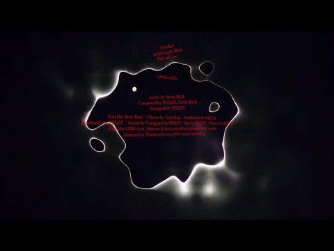 Video thumbnail for in the middle