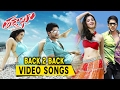 Tadakha Movie Video Songs Back 2 Back Nagachaitanya Sunil Tamannah Andrea