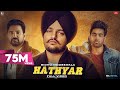Hathyar : Sidhu Moose Wala (Full Video) Guri | Kartar Chema | Punjabi Songs | Geet MP3