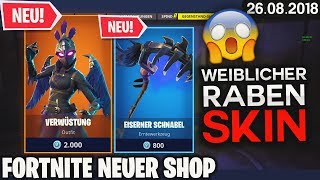 Fortnite Shop Verwustung Skins Kenh Video Giải Tri Danh Cho Thiếu - fortnite shop vom 26 8 neuer verwustung skin fortnite daily shop