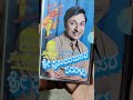 Dr Rajkumar S Sri Purandaradaasara Padagalu Purandaradas Devotional Kannada Songs Cassette
