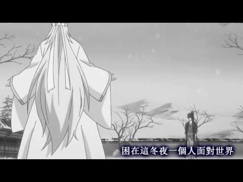 [Soul Contract] AMV - 好在你没离开 - Xihua & Luoye x Zicheng - "I'll stay by your side"