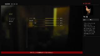 CARCOSA 生放送PS4～ホラー～