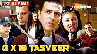 8 x 10 Tasveer