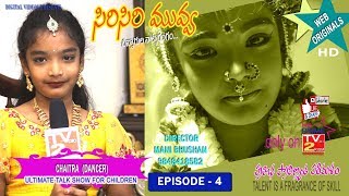 Episode 4