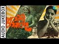 Chameli Memsaheb | Bengali Movie Song | George Bekar, Rakhee Gulzar