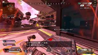 [Apex Legends]　シーズン16残りわずか　17時まで　#参加型