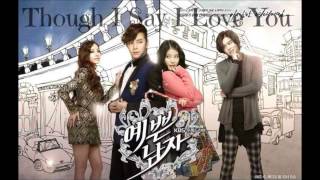 Download lagu Pretty Man OST - Though I Say I Love You - Seo Ji Ahn mp3