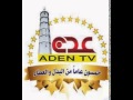 Aden Satallite TV has been disconnected by the ...