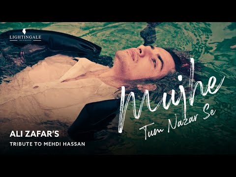 Mujhe Tum Nazar Se - Ali Zafar, Tribute to Mehdi Hassan at LSA 2012