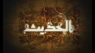 صورة كتاب الطهارة من بلوغ المرام لفضيلة الشيخ ابن عثيمين 7