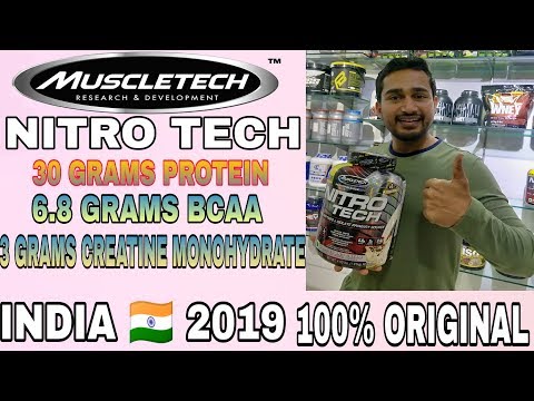 Muscle tech nitro tech opening video hindi 2019 | mt nitrotech hindi | supplements villa | Video