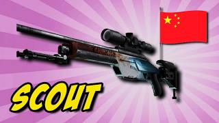 How to use the AWP Made in China