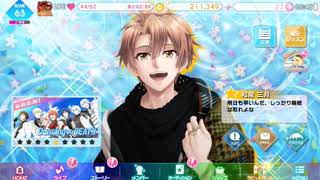 【アイナナ】アニメ連動無料ガチャをやってみた！！(ゲーム実況☆第23弾☆)