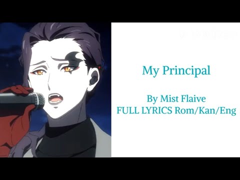 Visual Prison My Principal Nobunaga Shimazaki