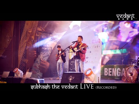 BTM Muqabla Subhan Allah  || Live recorded  || Subhash The Vedant