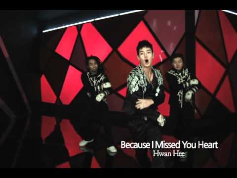 [K-POP, M/V] Hwan Hee, Because I Missed You Heart (CJ E&M)