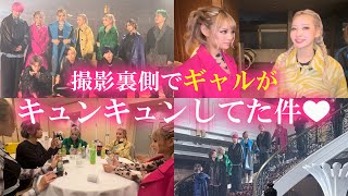 【ギャルステ】丸一日撮影したらネクステメンバーに恋しました。【TikTokメドレー】【撮影裏側】