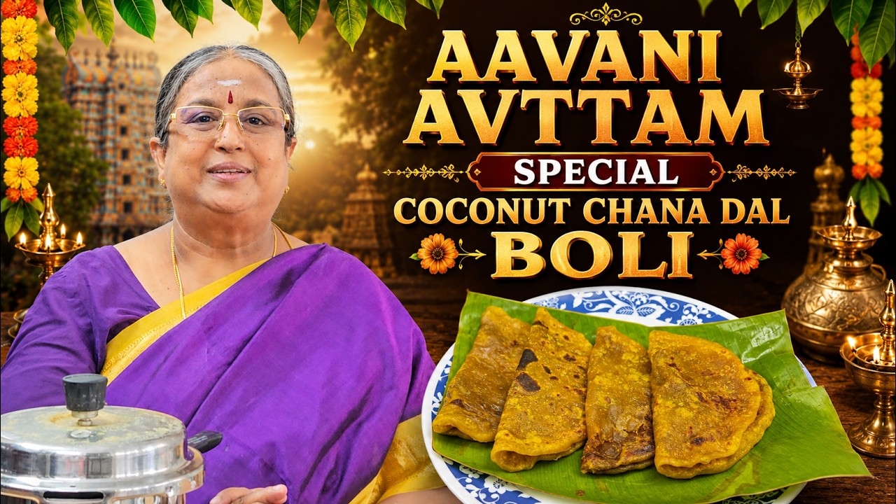Coconut Channa Dal Boli