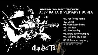 Download lagu Kumpulan lagu Barat collaborasi ALIP BA TA paling ... mp3