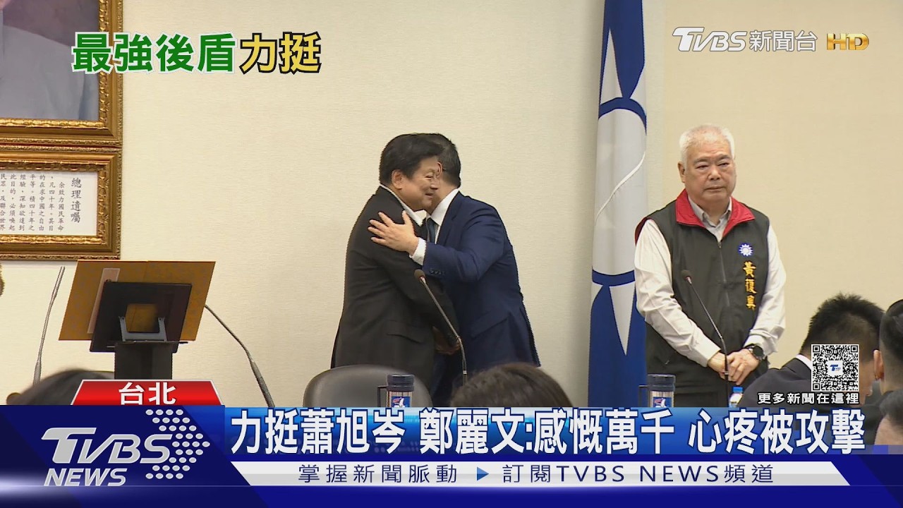 影音/點「馬前總統幕僚」不算朋友 鄭麗文喊話:別再傷黨、蕭旭岑