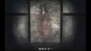 些細なことにビビりながら 零～月蝕の仮面～を実況プレイ part67