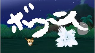 【ポケットモンスタームーン】【ゆっくり実況プレイ】アルとフォーの島めぐり旅part１８